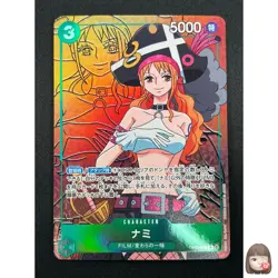 [NM] Nami ONE PIECE Card Game Japanese OP02-036 Alt Ar Paramount War 18M5 - Image 1