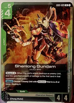 Shenlong Gundam GD01-029 | R | Gundam Card Game - Image 1