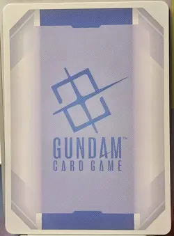 Shenlong Gundam GD01-029 | R | Gundam Card Game - Image 2