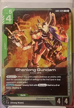 Shenlong Gundam GD01-029 | R | Gundam Card Game - Image 3