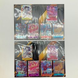 Lot of (2) One Piece TCG Premium Card Collection 6 Assort Vol.1 - Image 2