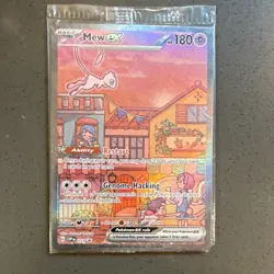 Pokemon Mew EX Promo Full Art Holo 180 HP SV: Scarlet & Violet 053 Card - Image 2