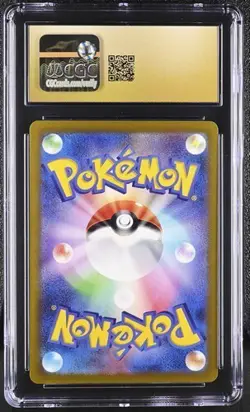 CGC 10 Pristine Morpeko 076/066 2023 Ancient Roar sv4K AR Pristine Pokemon Card - Image 2