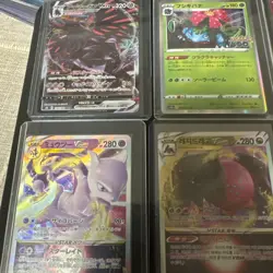 Pokemon Japanese Card Lot VMAX VSTAR SAR AR Gold Full Art Holo Rare NM - Image 1