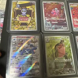 Pokemon Japanese Card Lot VMAX VSTAR SAR AR Gold Full Art Holo Rare NM - Image 3