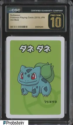 2019 Pokemon Japanese Playing Cards Old Maid Bulbasaur CGC 10 PRISTINE - Image 1