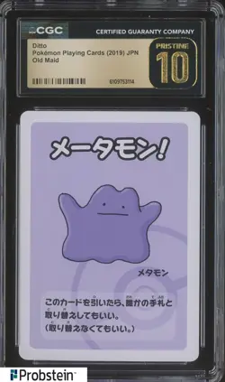 2019 Pokemon Japanese Playing Cards Old Maid Ditto CGC 10 PRISTINE - Image 1