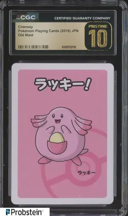 2019 Pokemon Japanese Playing Cards Old Maid Chansey CGC 10 PRISTINE - Image 1
