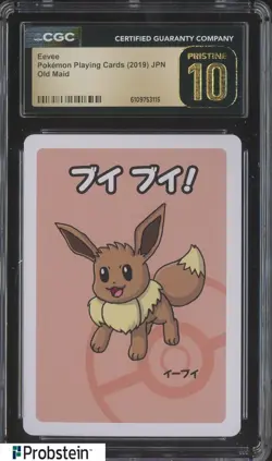 2019 Pokemon Japanese Playing Cards Old Maid Eevee CGC 10 PRISTINE - Image 1