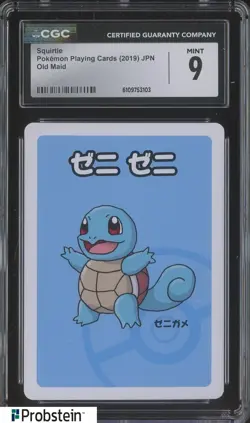 2019 Pokemon Japanese Playing Cards Old Maid Squirtle CGC 9 MINT - Image 1