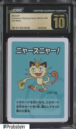 2019 Pokemon Japanese Playing Cards Old Maid Meowth CGC 10 PRISTINE - Image 1