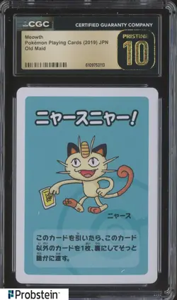 2019 Pokemon Japanese Playing Cards Old Maid Meowth CGC 10 PRISTINE - Image 1