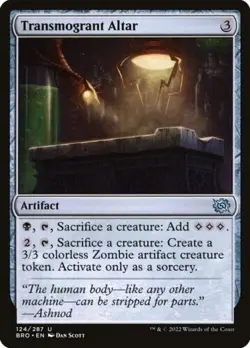 TRANSMOGRANT ALTAR X 4 N/M THE BOTHERS' WAR MAGIC THE GATHERING - Image 1