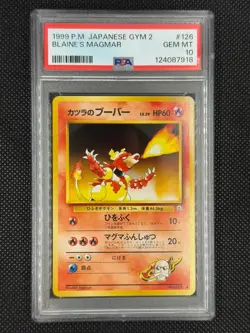 1999 Pokemon Japanese Gym 2 Blaine's Magmar #126 - PSA 10 Gem Mint! - Image 1