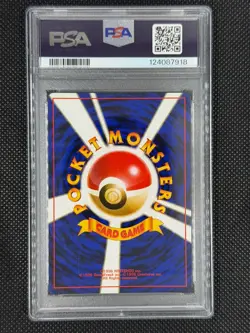 1999 Pokemon Japanese Gym 2 Blaine's Magmar #126 - PSA 10 Gem Mint! - Image 2