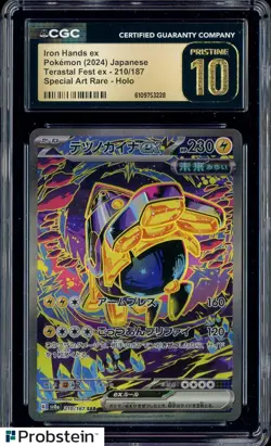 2024 Pokemon Japanese Terastal Fest Special Art Rare #210 Iron Hands ex CGC 10 - Image 1
