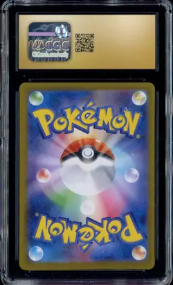 2024 Pokemon Japanese Terastal Fest Special Art Rare #210 Iron Hands ex CGC 10 - Image 2