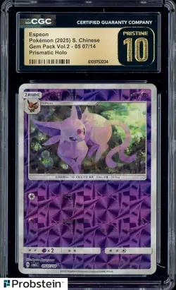 2025 Pokemon Chinese Gem Pack Vol.2 Prismatic Holo Espeon CGC 10 PRISTINE - Image 1