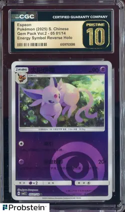 2025 Pokemon Chinese Vol.2 0501 Espeon Energy Reverse Holo CGC 10 PRISTINE - Image 1