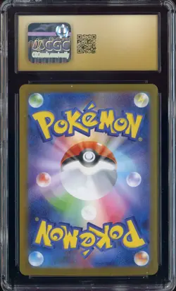 2025 Pokemon JPN Mega Brave 080 Mega Mawile ex Super Rare Holo CGC 10 PRISTINE - Image 2