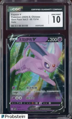 2025 Pokemon Chinese Gem Pack Vol.2 0513 Espeon V Holo CGC 10 GEM MINT - Image 1