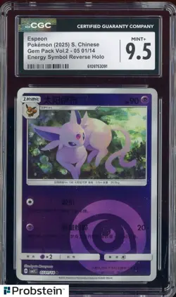 2025 Pokemon Chinese Gem Pack Vol.2 0501 Espeon Energy Reverse Holo CGC 9.5 - Image 1