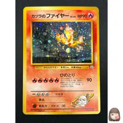 [NM] Blaine's Moltres Pokemon Japanese No.146 Gym Challenge Vintage Holo 18M30 - Image 1