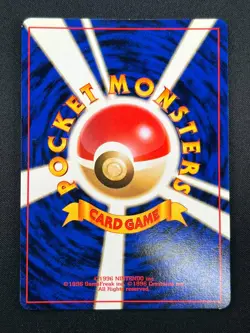 [NM] Blaine's Moltres Pokemon Japanese No.146 Gym Challenge Vintage Holo 18M30 - Image 3