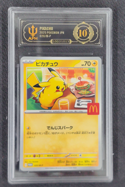 APH Black 10 Pikachu McDonald's Promo Japanese 020/M-P 2025 Pokemon - Image 1