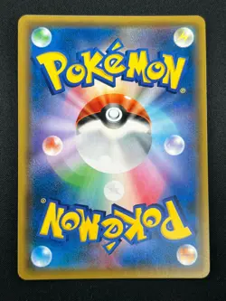 [NM] Eevee & Snorlax GX Pokemon Japanese 066/095 Tag Bolt 2018 SM9 RR 18M23 - Image 3