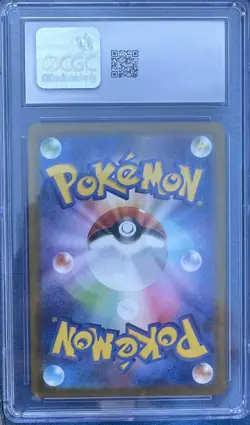 2025 POKEMON JAPANESE INFERNO X HOLO #013 MEGA CHARIZARD X EX CGC 10 - Image 2