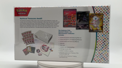 Pokemon TCG 151 MEW EN Ultra Premium Collection Boxes SEALED UPC #2 - Image 2