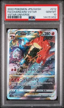 POKEMON CHARIZARD VSTAR 2022 JPN SWORD & SHIELD VSTAR UNIVERSE #212 FA PSA 10 - Image 1