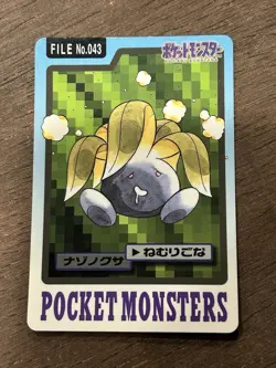 Oddish No. 043 Pokemon Bandai Carddass Japanese 1997 Pocket Monsters - Image 1