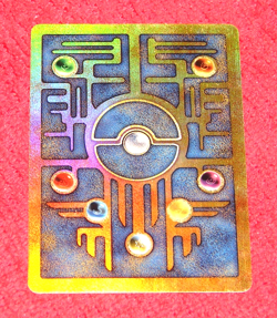 Ancient Mew Pokemon Movie Promo 2000 (Stock Number P2) - Image 2