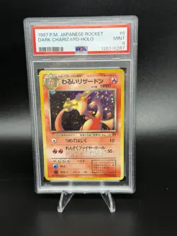 Pokemon Dark Charizard 1997 Japanese PSA 9 - Image 1