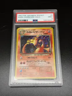 Pokemon Dark Charizard 1997 Japanese PSA 9 - Image 3
