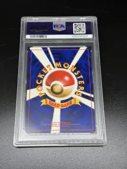 Pokemon Dark Charizard 1997 Japanese PSA 9 - Image 4