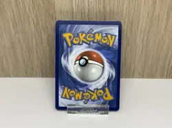 Arven’s Greedent 205/182 - Destined Rivals Illustration Rare - NM - Image 2