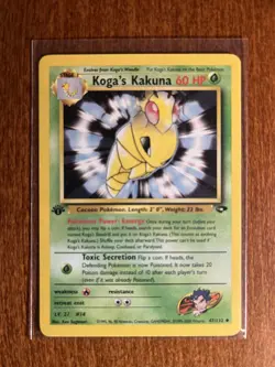 [NM/MINT] 2000 Pokemon Gym Challenge Koga's Kakuna 1st Edition #47/132 Uncommon - Image 1