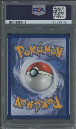 2025 Pokemon MEG EN Illustration Rare #143 Helioptile PSA 9 MINT - Image 2
