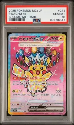 POKEMON PIKACHU ex 2025 JPN M2A-MEGA DREAM ex #234 SPECIAL ART RARE PSA 10 - Image 1