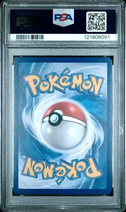 2025 POKEMON KOREAN SV-P PROMO METAMONG PROJECT DITTO QR STAMP RALLY DITTO PSA 8 - Image 2