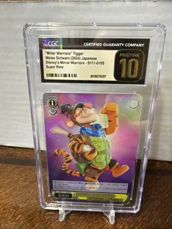 Cgc 10 Weiss Schwarz MRd/S111-018S Tigger SR Disney Mirror Verse Pristine - Image 2