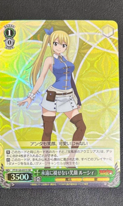 Weiss Schwarz FAIRY TAIL 100 Years Quest FT/S120-031S SR Lucy Heartfilia FOIL - Image 1