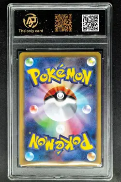 2025 pokemon cards JPN. Emppleon EX 099/080 SR RPA 9 (SAME AS PSA 9) - Image 2