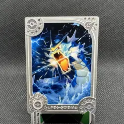 DAWAY Studio Pokemon Metal Diamond Card - Gyarados - Battle Style - Image 1