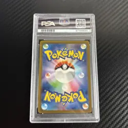 Mew 183 PSA 10 Japanese Graded Pokemon Card Vstar Universe - Image 2