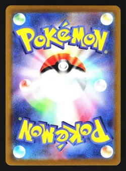 Pikachu 073/071 CHR Dark Phantasma Japanese Pokemon Card NM - Image 2