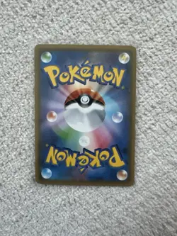 Pokemon Ash's Pikachu GX Holo Promo Japanese Card 005/026 Smd Deck Kit - Image 2